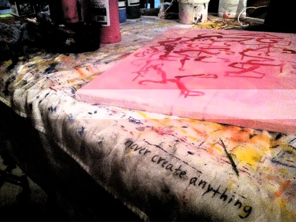 12.21.12 > Search > Art Life > Graphic Design > NOT AVAILABLE FOR PURCHASE