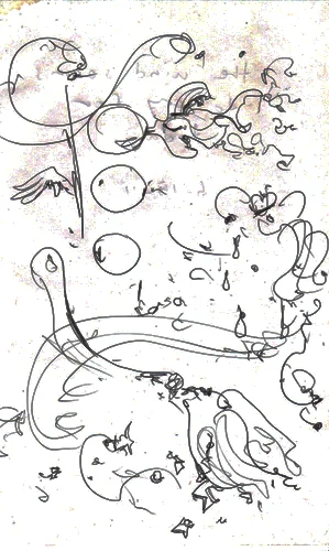 6.13.11 > Cry For Today > 8.5x11 inch Pen Drawing on paper > NOT AVAILABLE FOR PURCHASE