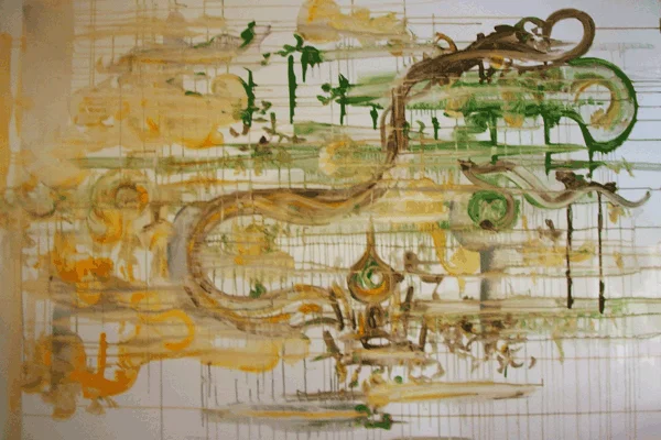 3.5.11 > A Mile > In Exile > Acrylic Segment > NOT AVAILABLE FOR PURCHASE