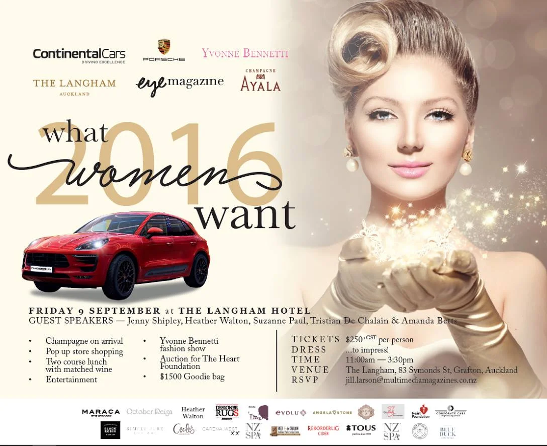 Porsche Wahr Women Really Want 20167