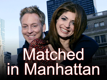 Matched-in-Manhattan.jpg