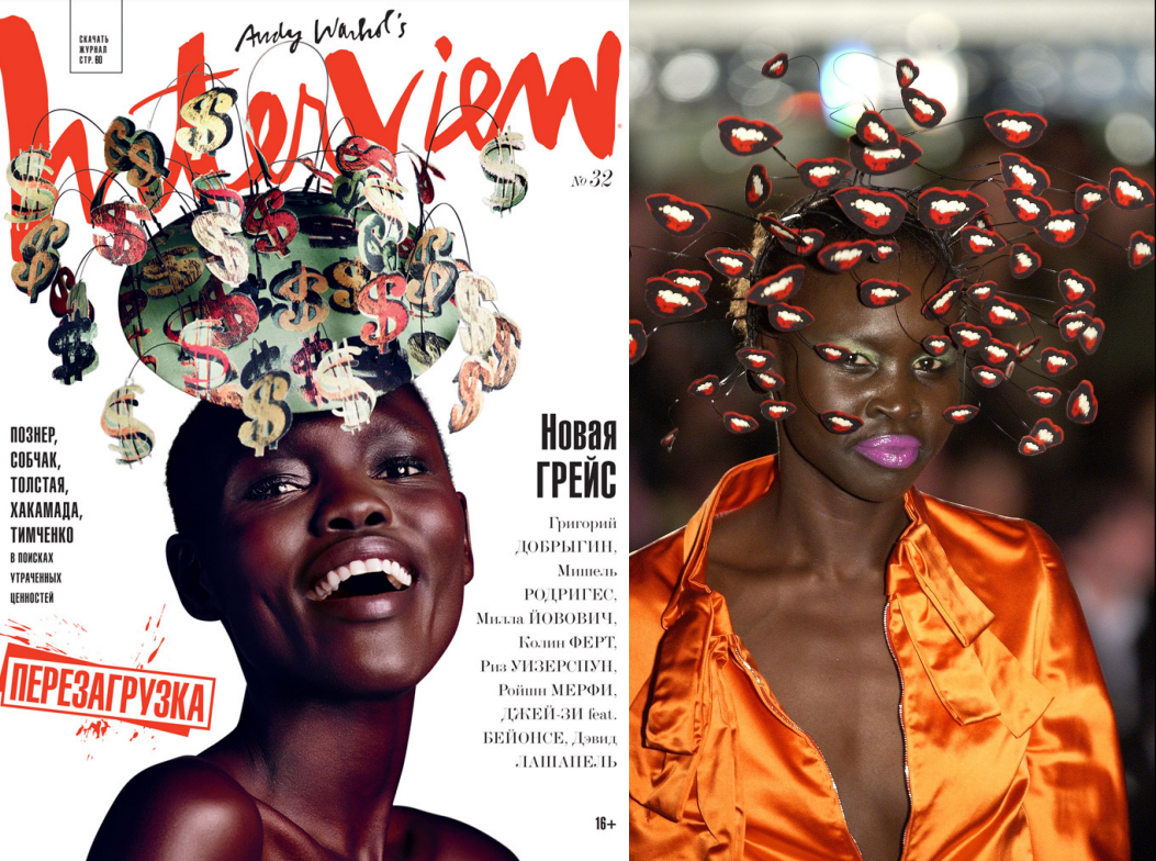 Interview magazine featuring images from the Andy Warhol x Philip Treacy licensing collaboration for headwear