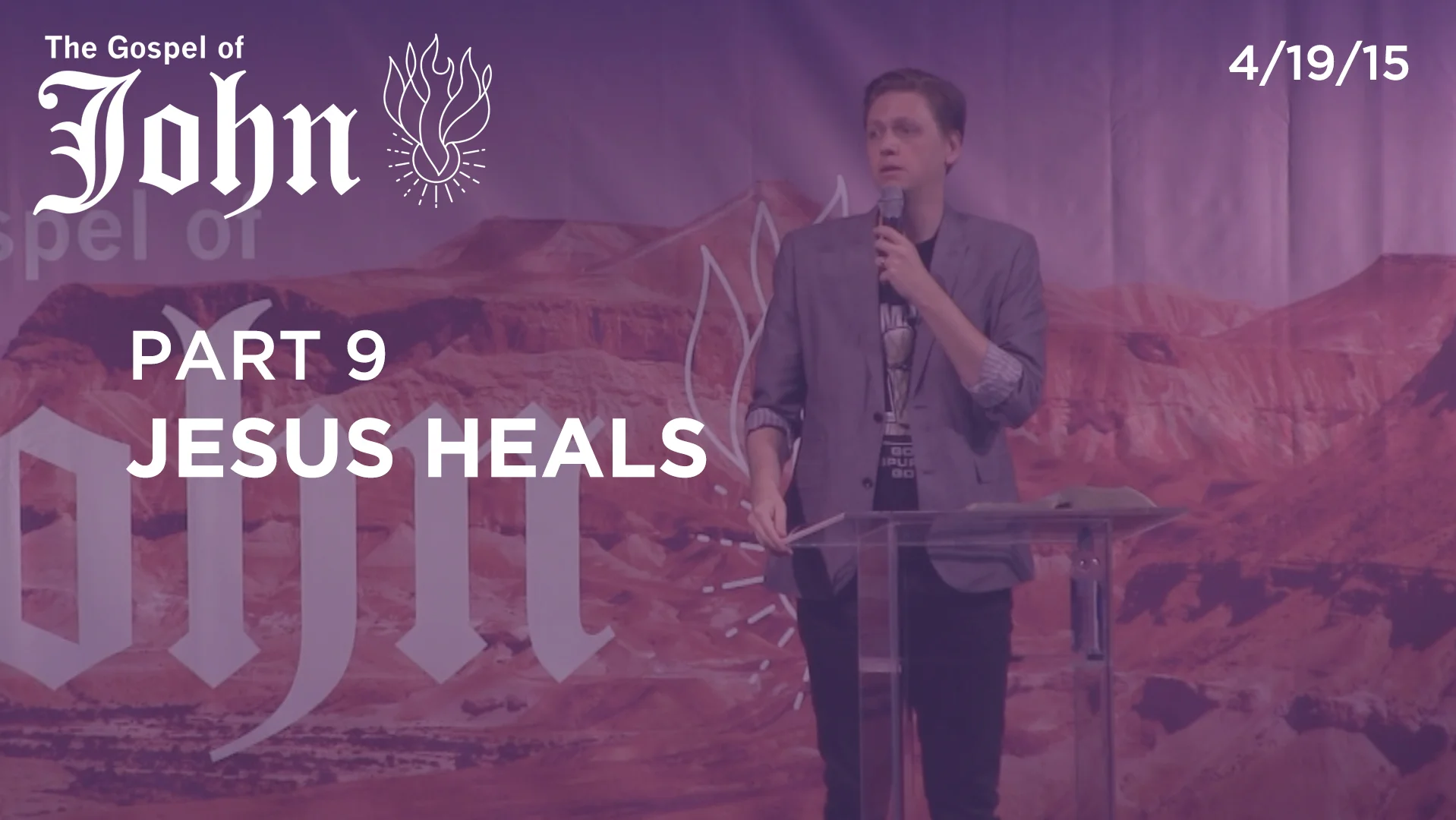 Jesus Heals