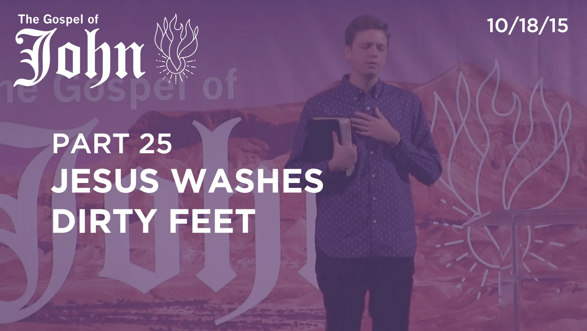 Jesus Washes Dirty Feet