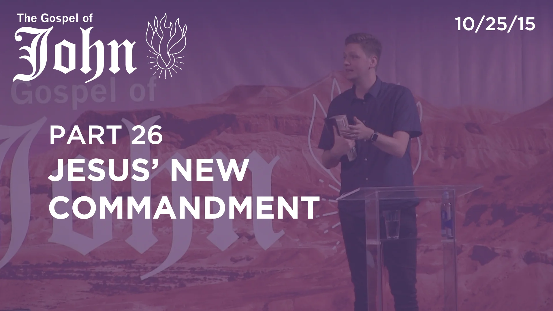 Jesus' New Commandment