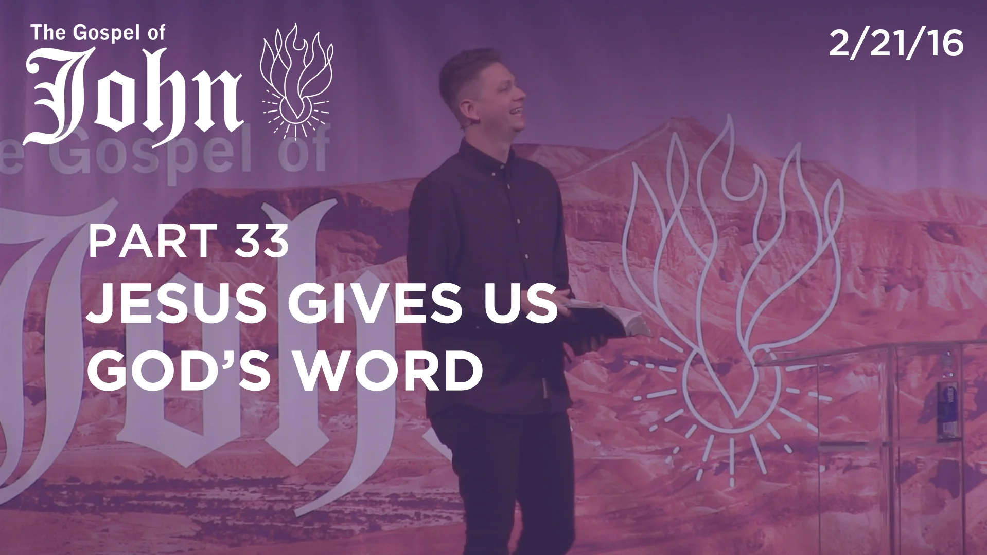 Jesus Gives Us God's Word