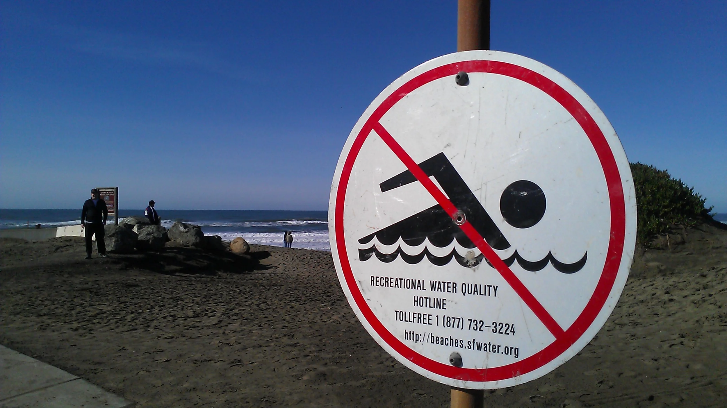 San Francisco is the only major coastal California city that has a city-wide combined system for collection and treatment of both sewage and storm water runoff. When heavy rains occur, water builds up and often overwhelms the current aging system, spilling excess onto the beach. This is one of several needs to be addressed in the SSIP projects.