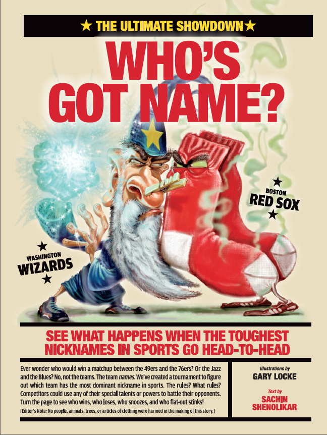 Name1.png