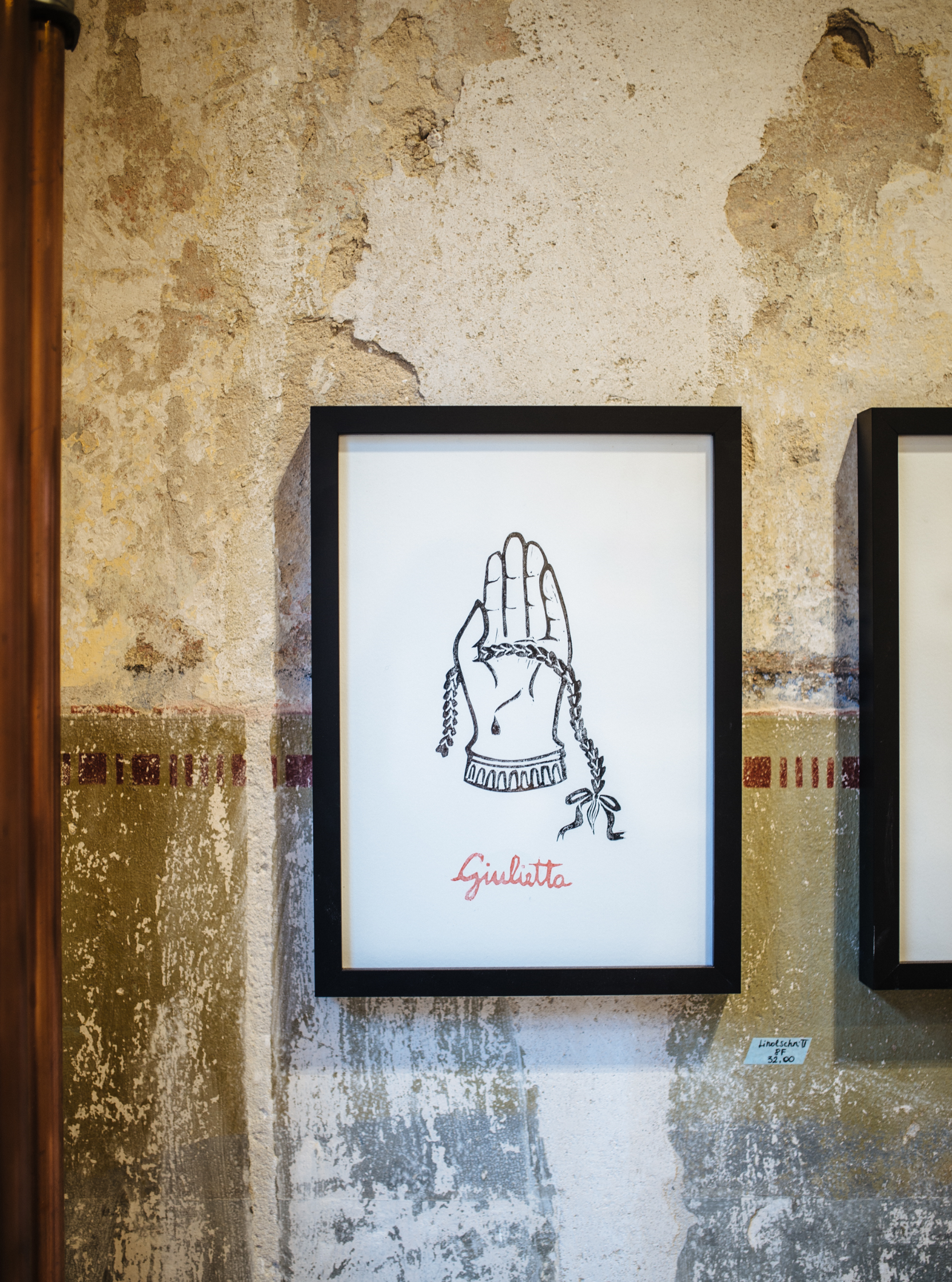 Amodo, Linienstraße 150, Berlin