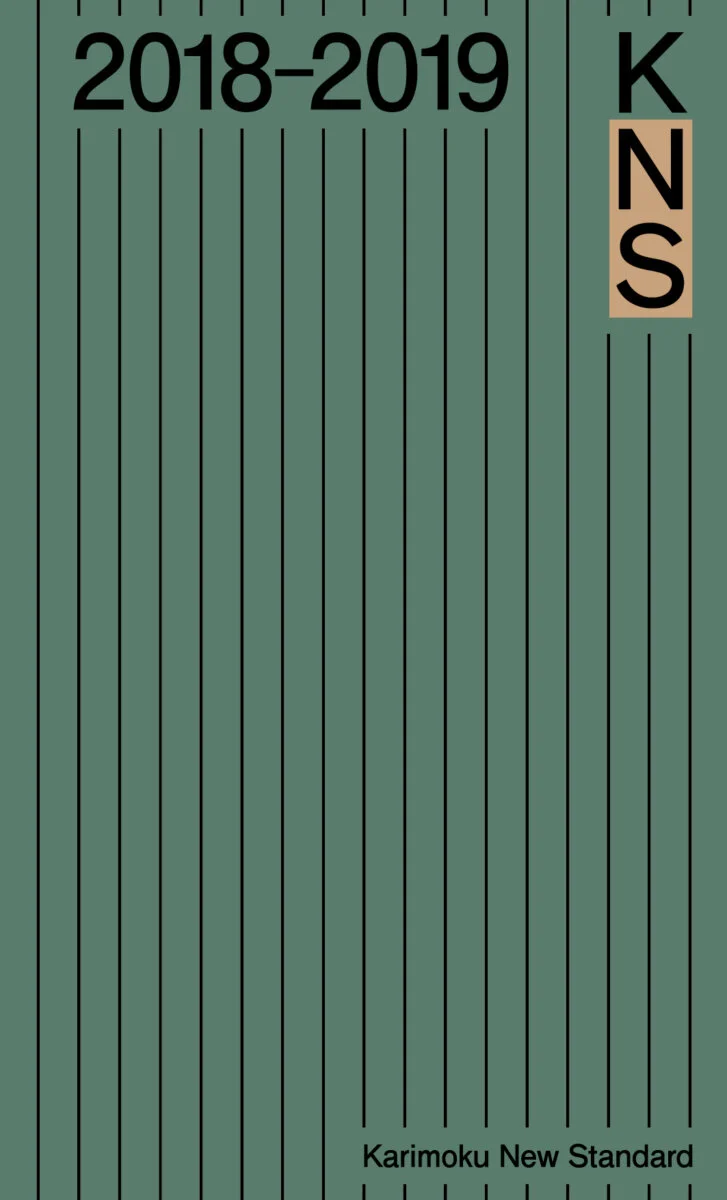 Kennst du schon Karimoku New Standard?