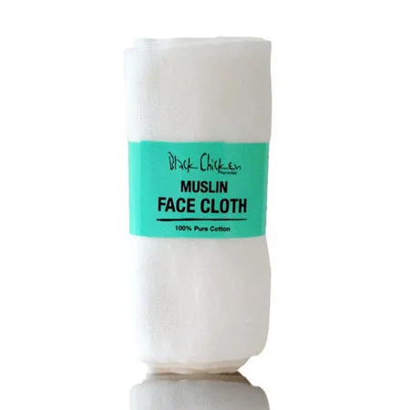 Black chicken remedies muslin face cloth