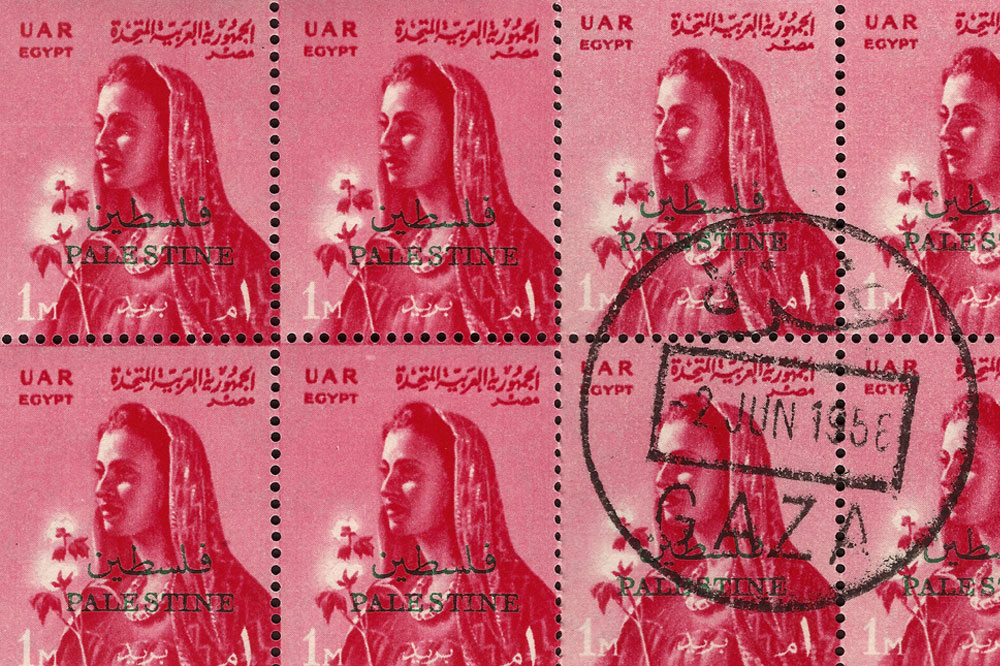 WHO AM I WITHOUT PALESTINE? < on the overprint in personal and collective memory >