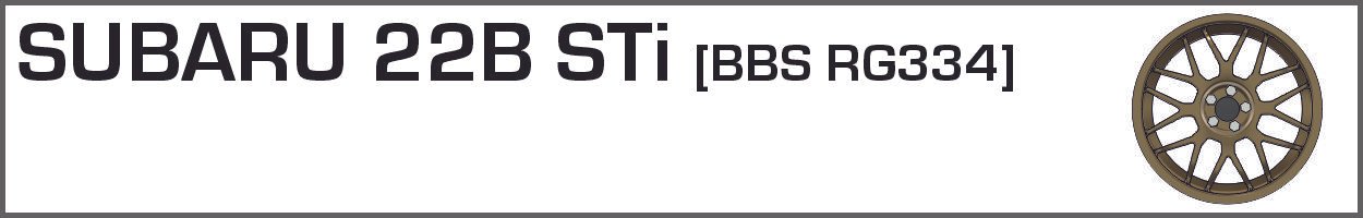 SUBARU 22B STI.jpg