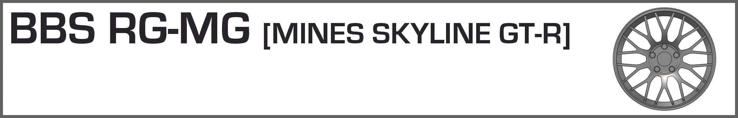 BBS RG-MG.jpg