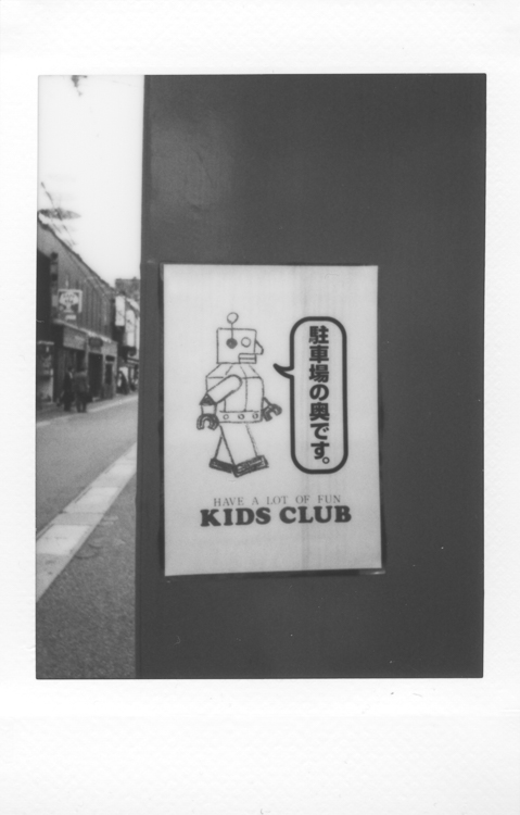 Fukuoka , made with a Fuji Instax Mini 90S