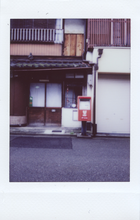 Kyoto (Gion to be precise), made with an Instax Mini 90S
