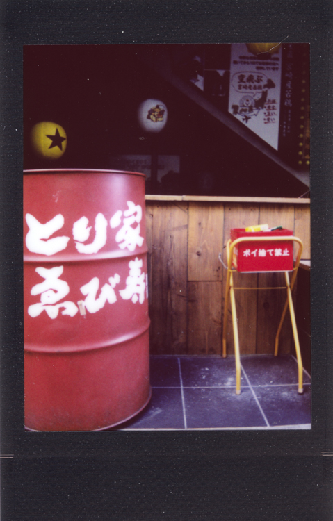 Shimo-Kitazawa , made with an Instax Mini 90S