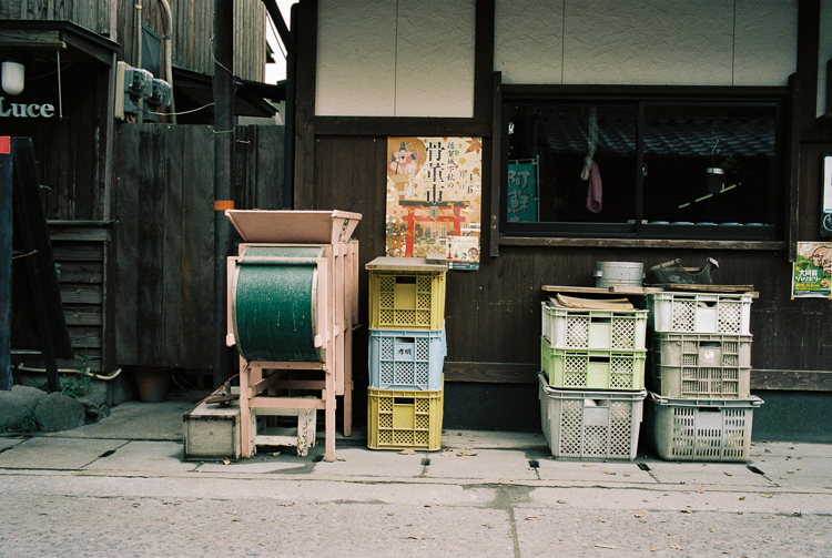 Crates, Ichinomiyamachi Miyaji