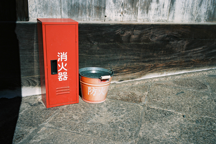 Outside Todai-ji, Nara