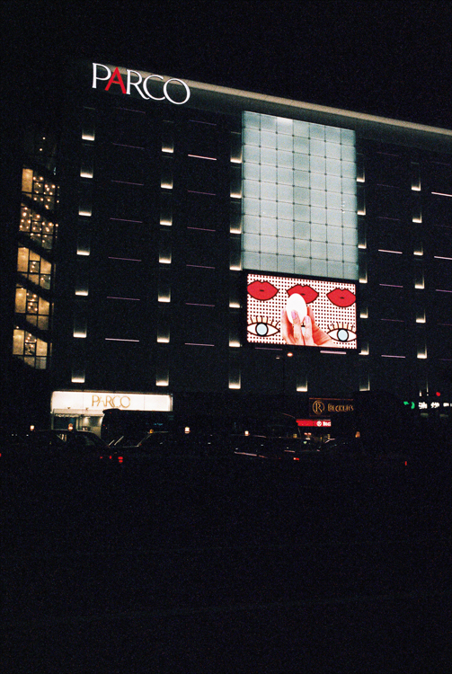 Parco, Ikebukuro