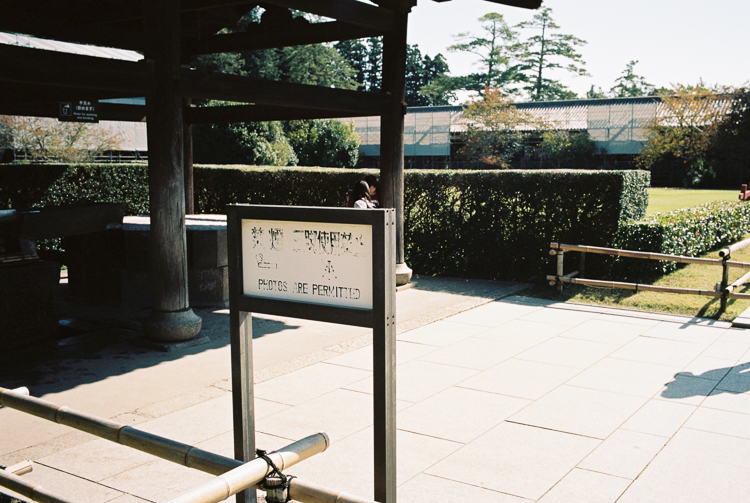 Outside Todaiji, Nara