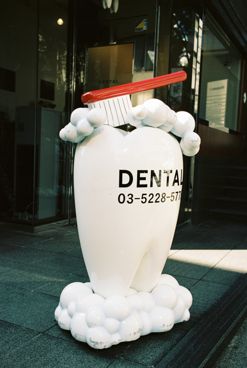 Tooth, Kagurazaka