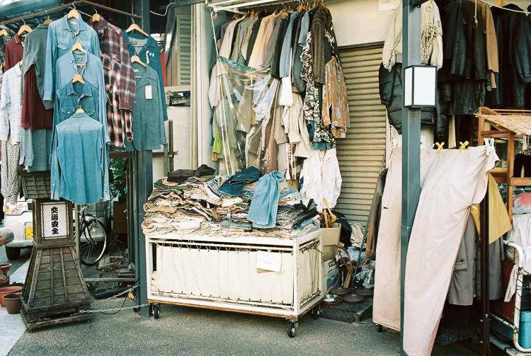 Vintage store, Asakusa