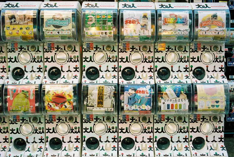 Capsule toys, somewhere in Tokyo