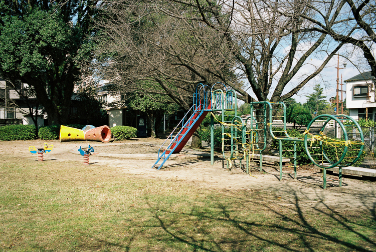 Playground, Kumamoto