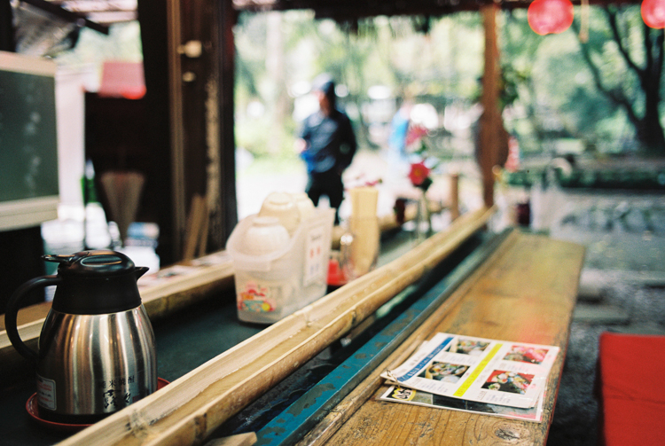 Noodle pipe, Takachiho