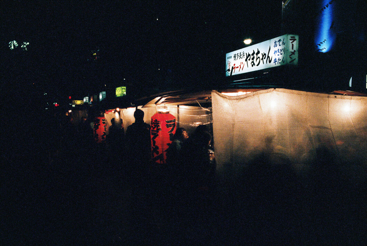 Yatai, Fukuoka