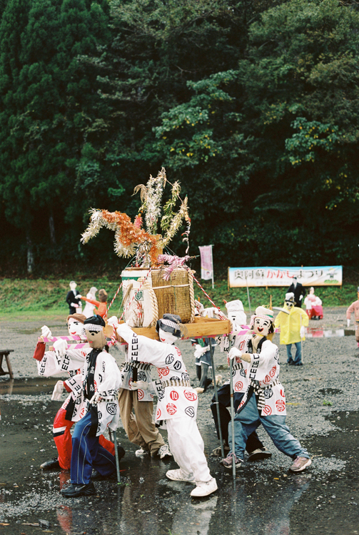 The festival