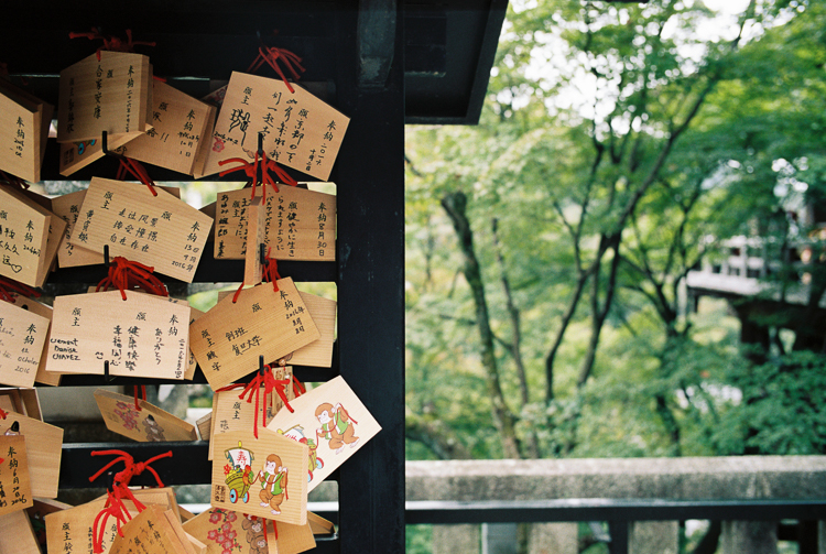 Prayers, Kiyomizu-dera
