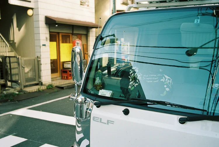 Elf, somewhere in Japan