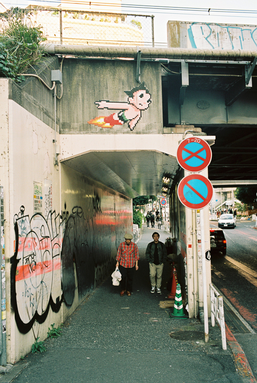 Astroboy, Shibuya
