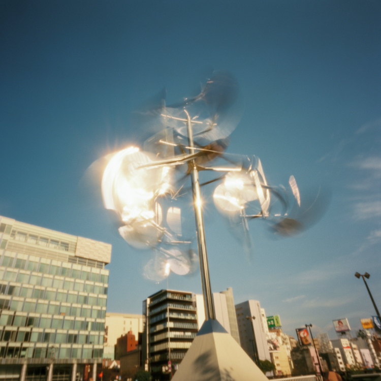 Whirly sculpture, Fukuoka