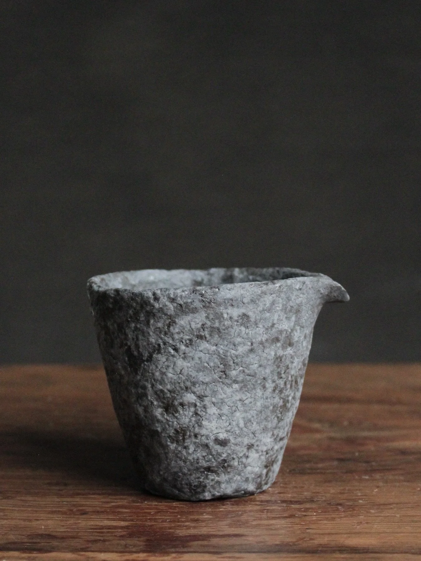 Gong Dao Bei, 170 ml, Iron Glaze Finish, #501