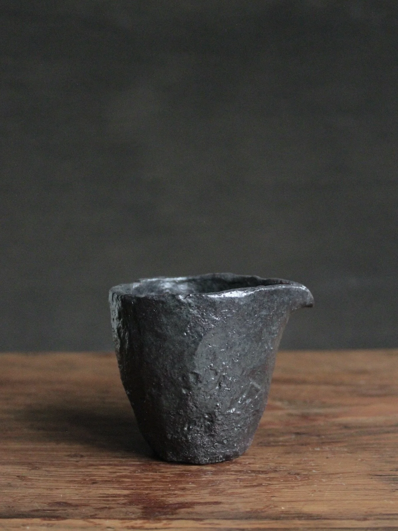 Gong Dao Bei, 150 ml, Iron Glaze Finish, #506