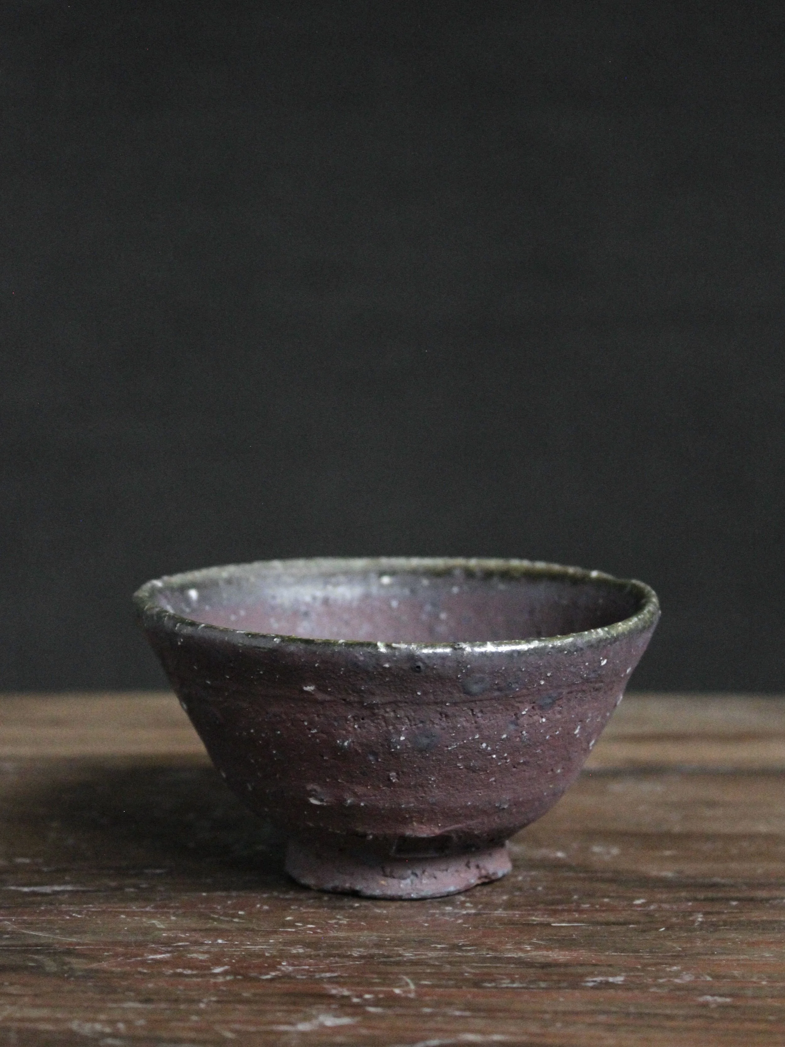 Natural Ash Glazed Tea Cup, 120 ml, #645