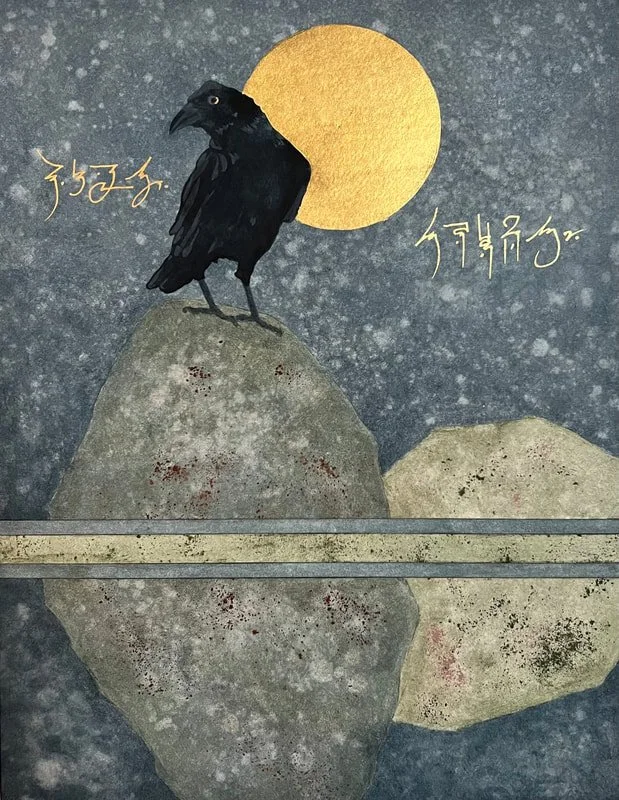 Karla's Crow III.jpeg