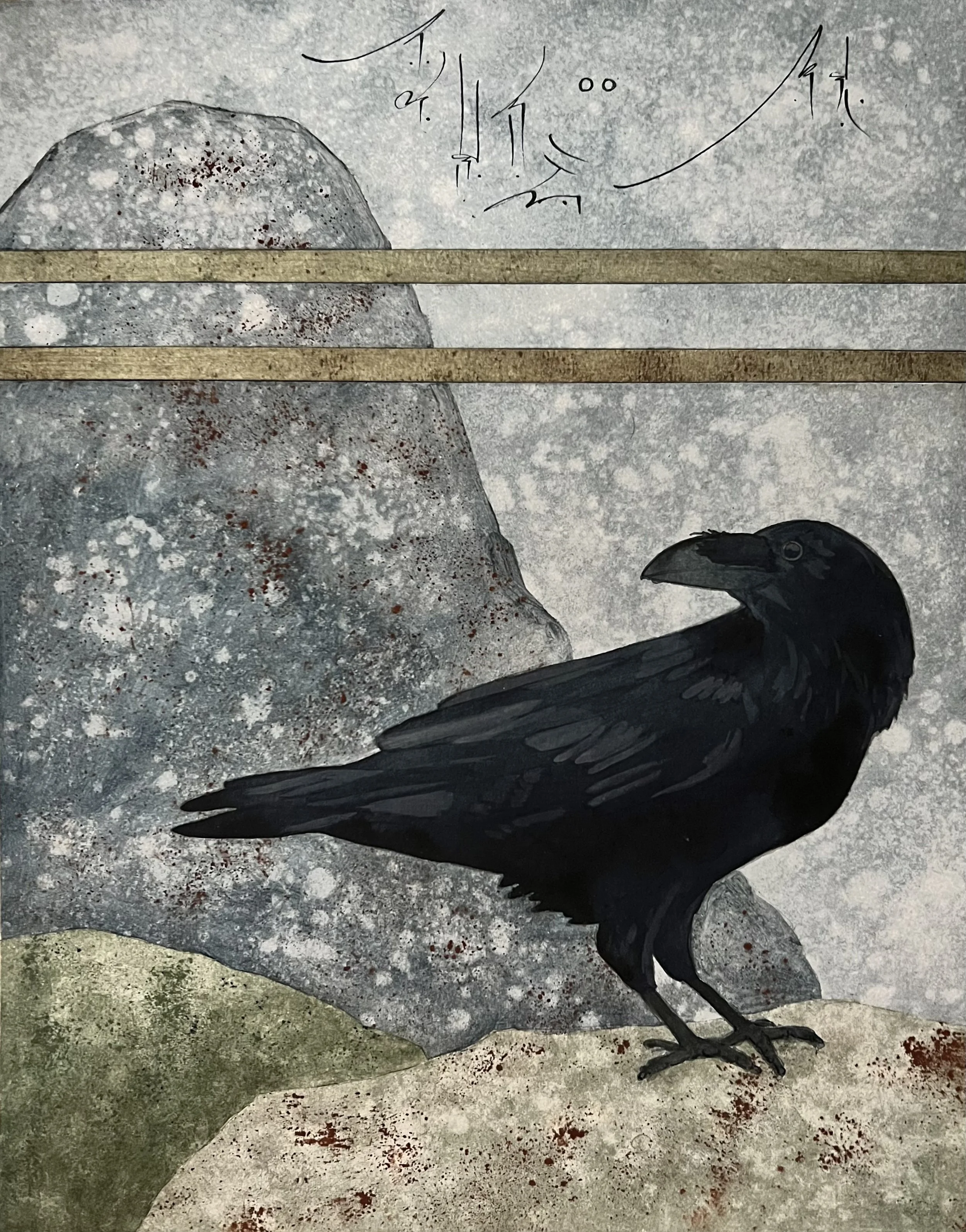 Karla's crow IV.jpeg