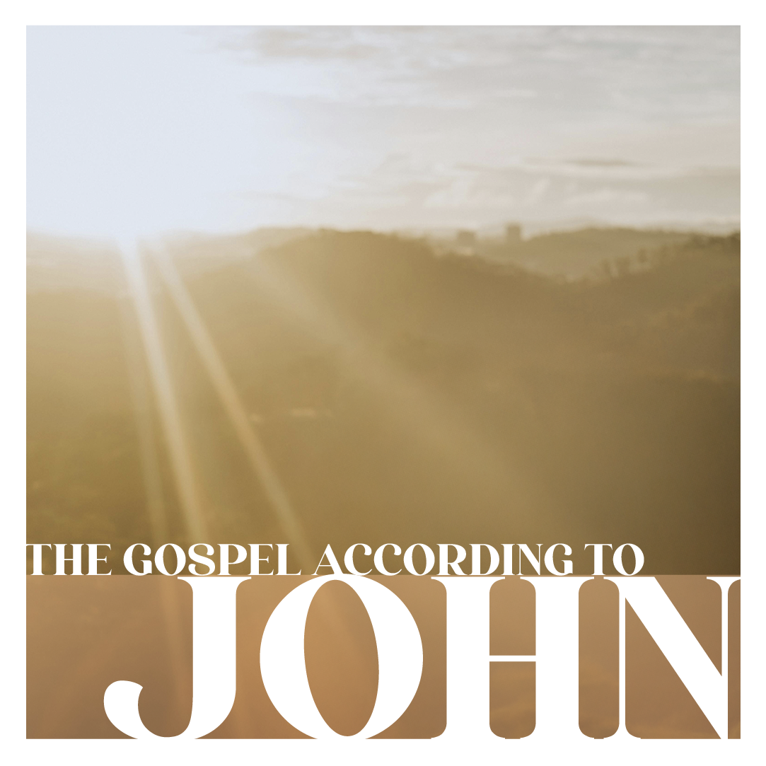 Jun. 8th, 2025 | John 1:29-34