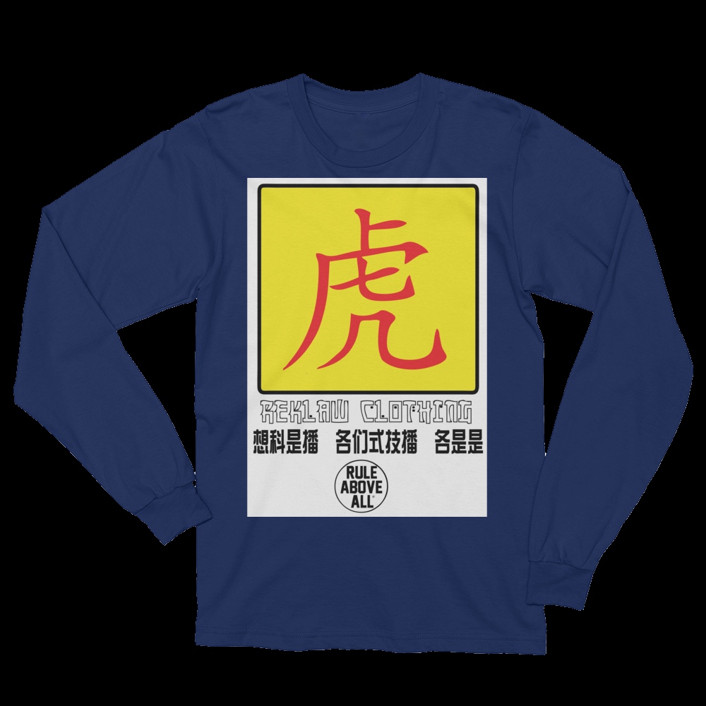 Reklaw-Clothing-Backpacks.14.5x20-02_mockup_Front_Flat_Navy.jpg