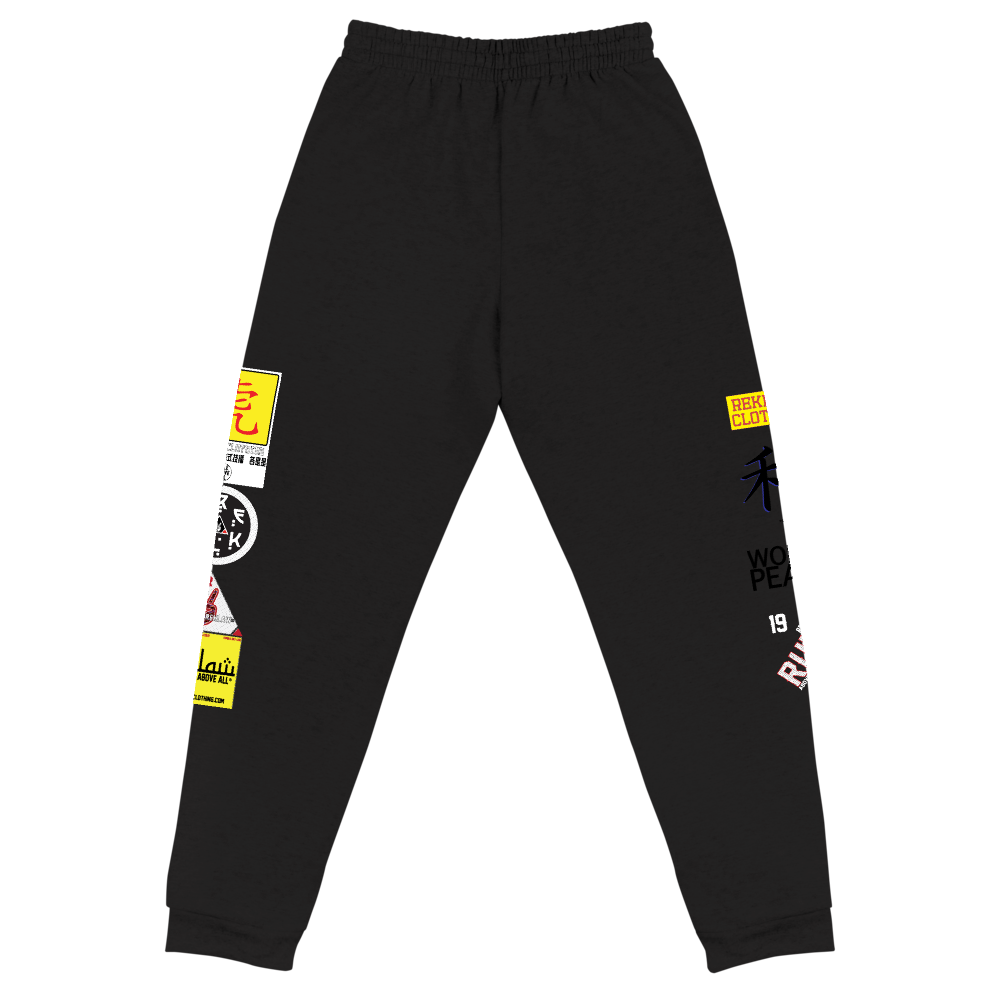 Reklaw-Clothing-BlackFrontJogger.png