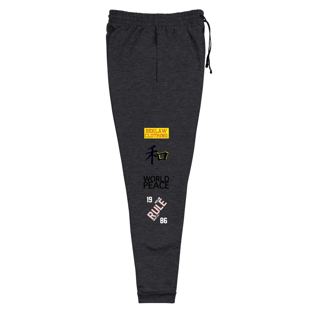 Reklaw-Clothing-DarkGray.RightSide.Flat.Jogger.png