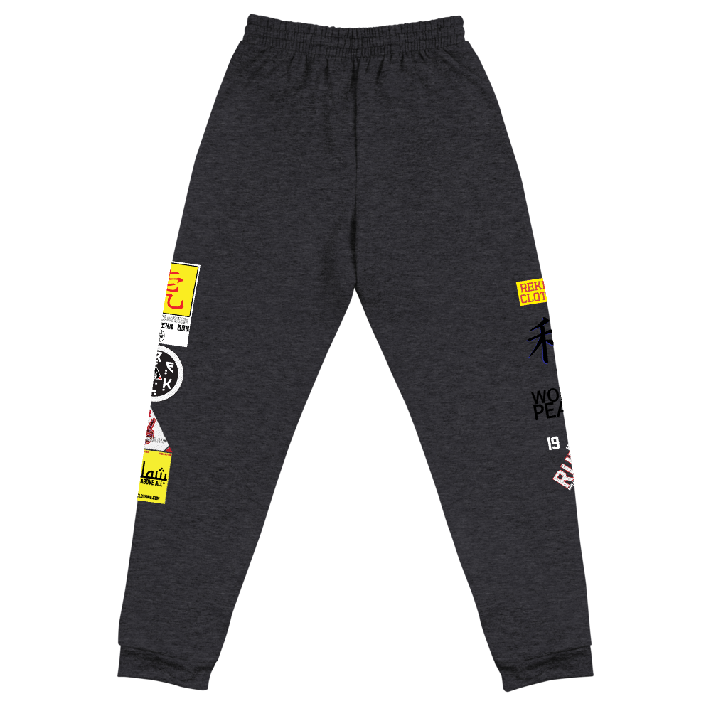 Reklaw-Clothing-DarkGrayBack.Jogger.png