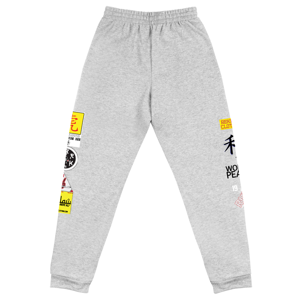 Reklaw-Clothing-GrayBackJogger.png