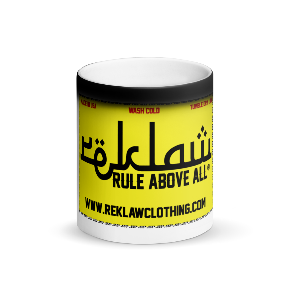 ReklawClothing.RuleAboveAll.Front.Mug.png