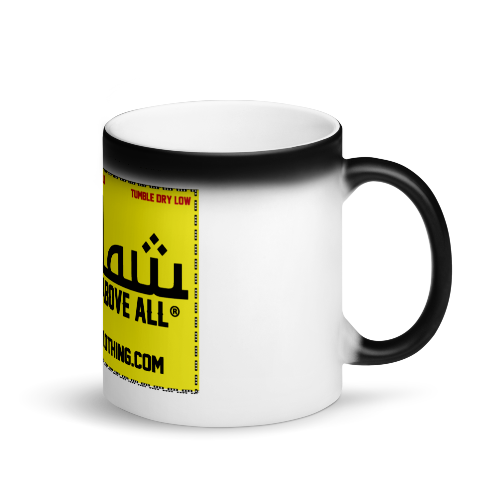 ReklawClothing.RuleAboveAll.RightSide.Mug.png