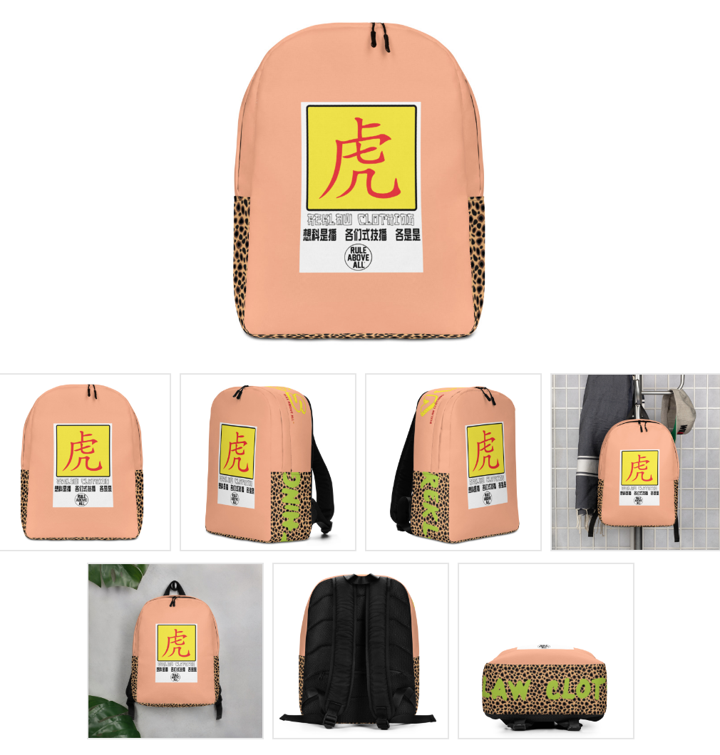 REKLAWCLOTHING.AW20.BACKTOSCHOOL.BOOKBAG.PNG